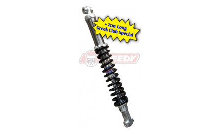 Νέος κωδικός Hagon Special Build για Yamaha XT 550 OverLength +2cm!