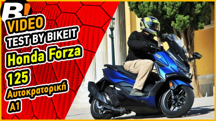 Video Test Ride- Honda Forza 125