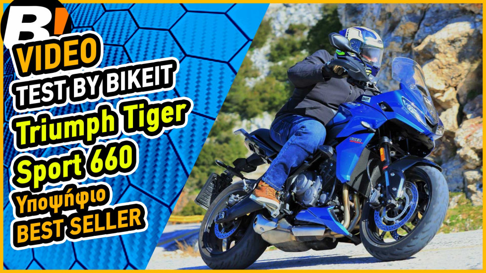 Video Test Ride - Triumph Tiger Sport 660