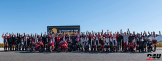 Ducati 4U - Τετραήμερο track day στην Ισπανική πίστα Almeria με πλήρη υποστήριξη