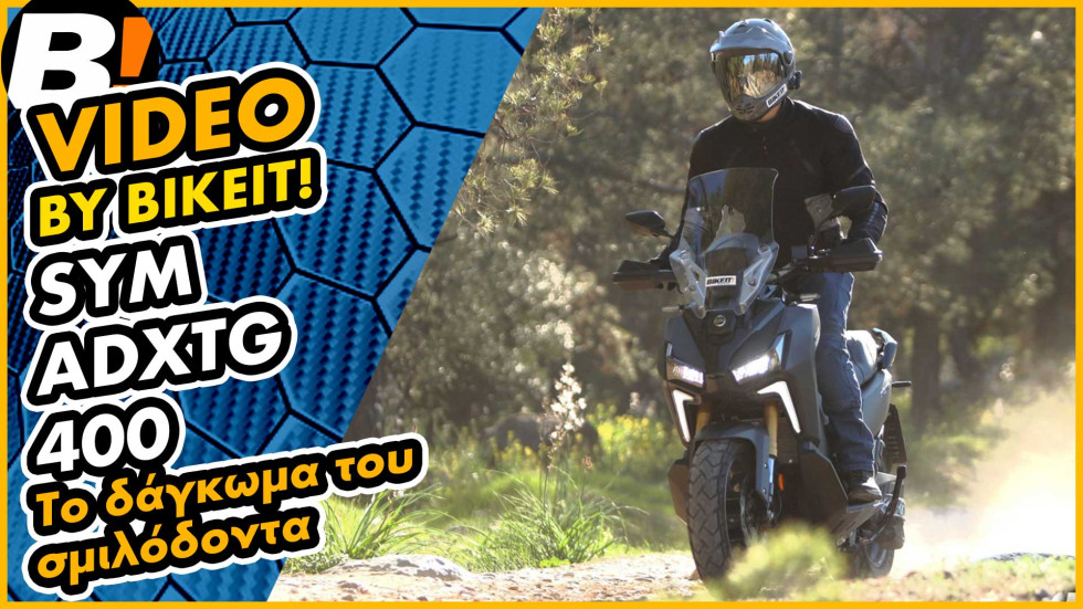 Test Ride - SYM ADX TG 400