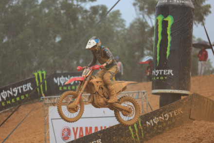 MXGP 2024, 5ος αγώνας, Agueda (Πορτογαλία)