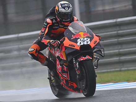 MotoGP 2022, 17ος Αγώνας, Ταϊλάνδη – Επιβλητική νίκη για Miguel Oliveira και ΚΤΜ