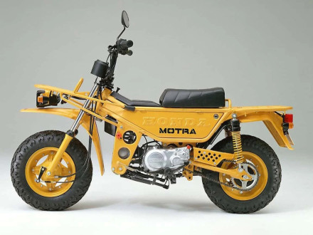 Honda - Σχέδια για την αναβίωση του Motra σε ηλεκτρική και βενζινοκίνητη έκδοση