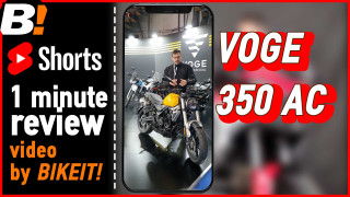 Voge AC 350 Short - First view