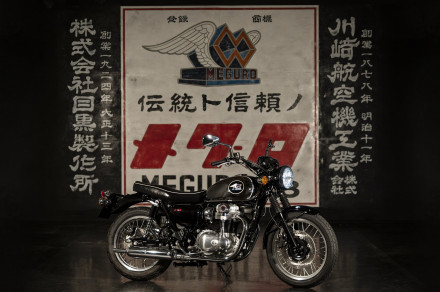 Kawasaki Meguro K3 2021 – Ένας θρύλος επιστρέφει
