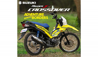 Suzuki Raider J Crossover 115 - Και παπί, και... On-Off!