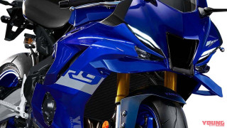 Yamaha R9 2024 – Βέβαιη η Ιαπωνία για την άφιξη του φέτος!