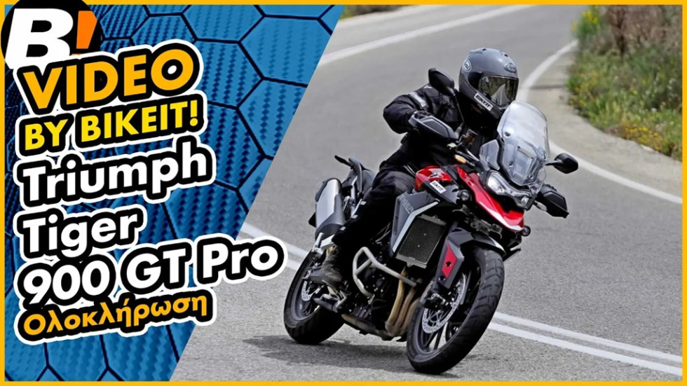 Test Ride - Triumph Tiger 900 GT Pro - BIKEIT.GR