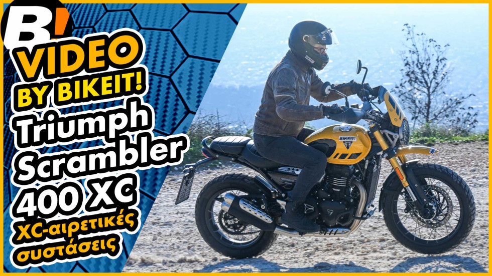 Test Ride - Triumph Scrambler 400 XC