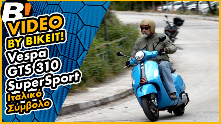 Video Test Ride - Vespa GTS 310 SuperSport