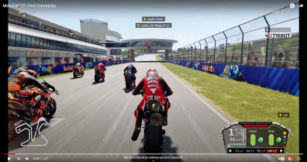 MotoGP 21 - Δείτε τα πρώτα εντυπωσιακά πλάνα από το gameplay του επίσημου βιντεοπαιχνιδιού της διοργάνωσης! - VIDEO