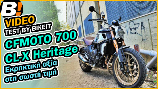 Video Test Ride - CFMOTO 700 CL-X Heritage