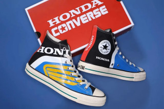 Honda x Converse All Star - Επετειακή συνεύρεση θρύλων