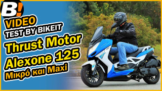 VideoTest Ride - Thrust Motor Alexone 125