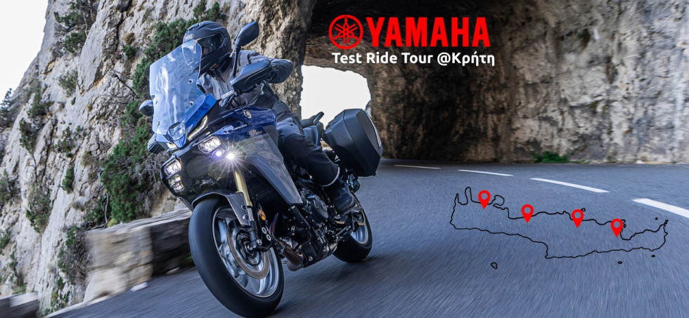 Yamaha Test Ride Tour στην Κρήτη 3-27 Ιούλιου