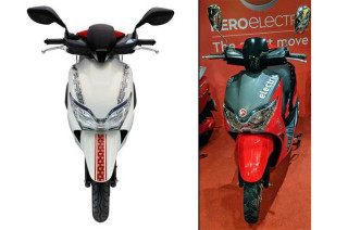 Honda - Μήνυσε τη Hero για αντιγραφή scooter
