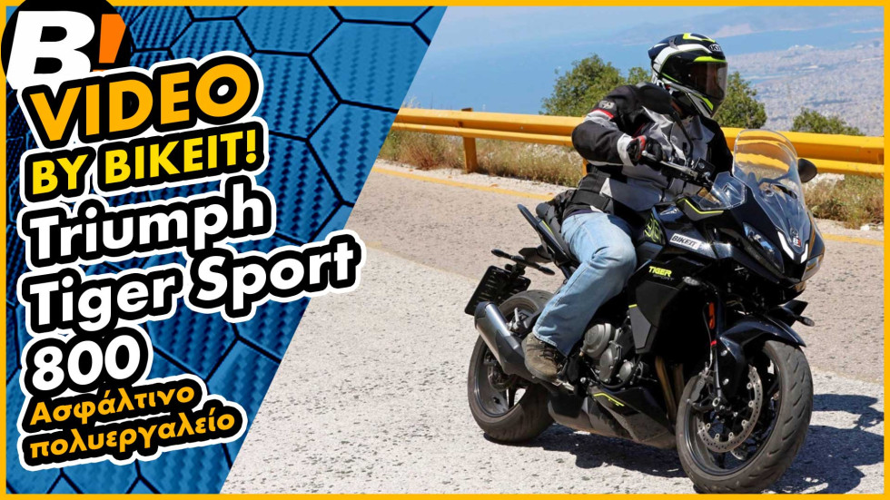 Test Ride - Triumph Tiger Sport 800 2025
