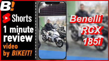 Benelli RCX 185i short - first view