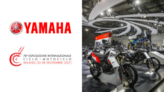 Η Yamaha επιβεβαιώνει την παρουσία της στην EICMA 2021