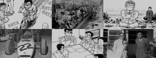 Honda Origins - Η ιστορία του Soichiro Honda σε Manga!