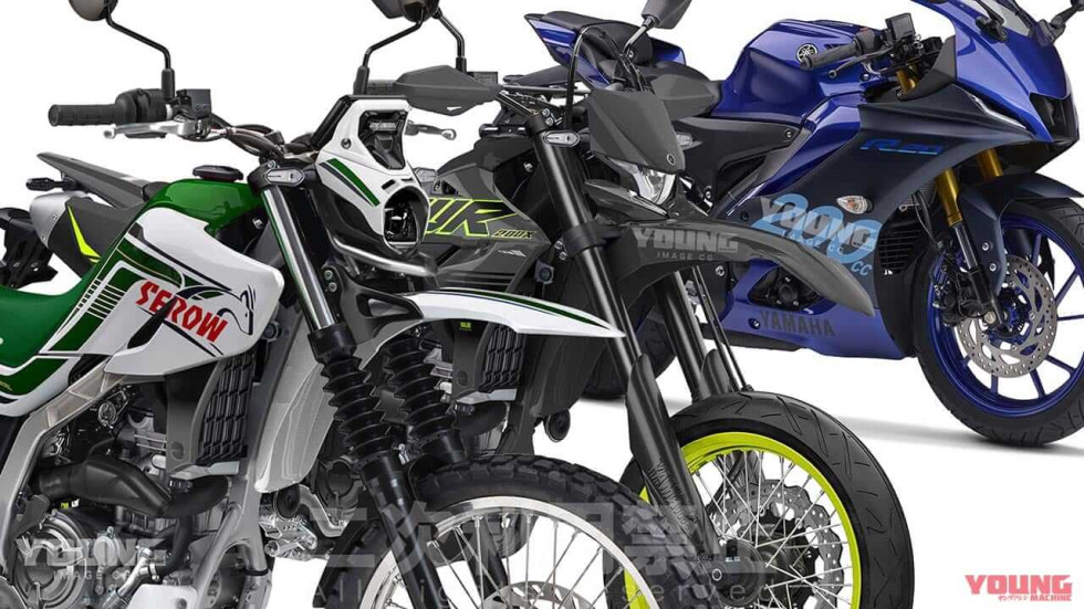 Yamaha – Κατασκοπεία για νέα WR200 Enduro και Motard και για... R20!