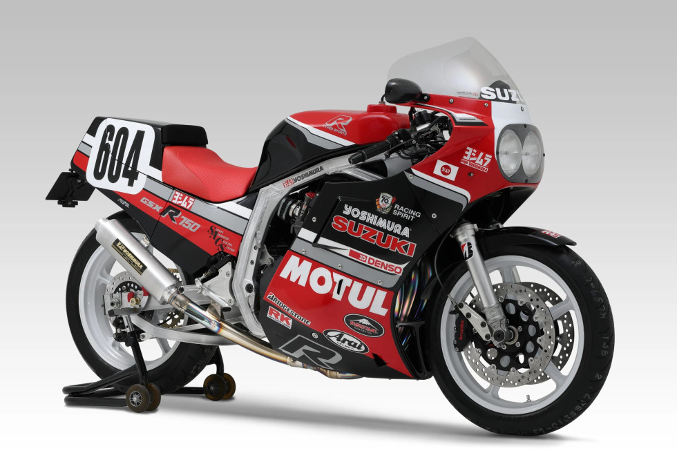 Yoshimura GSX-R750 1986 - Σπάνια ρέπλικα σε δημοπρασία