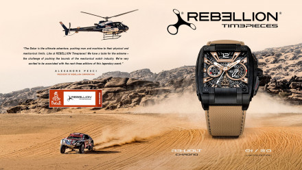 Rebellion Timepieces - Τα επίσημα ρολόγια του Dakar 2022